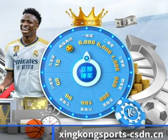 星空体育登入 APP | xingkong